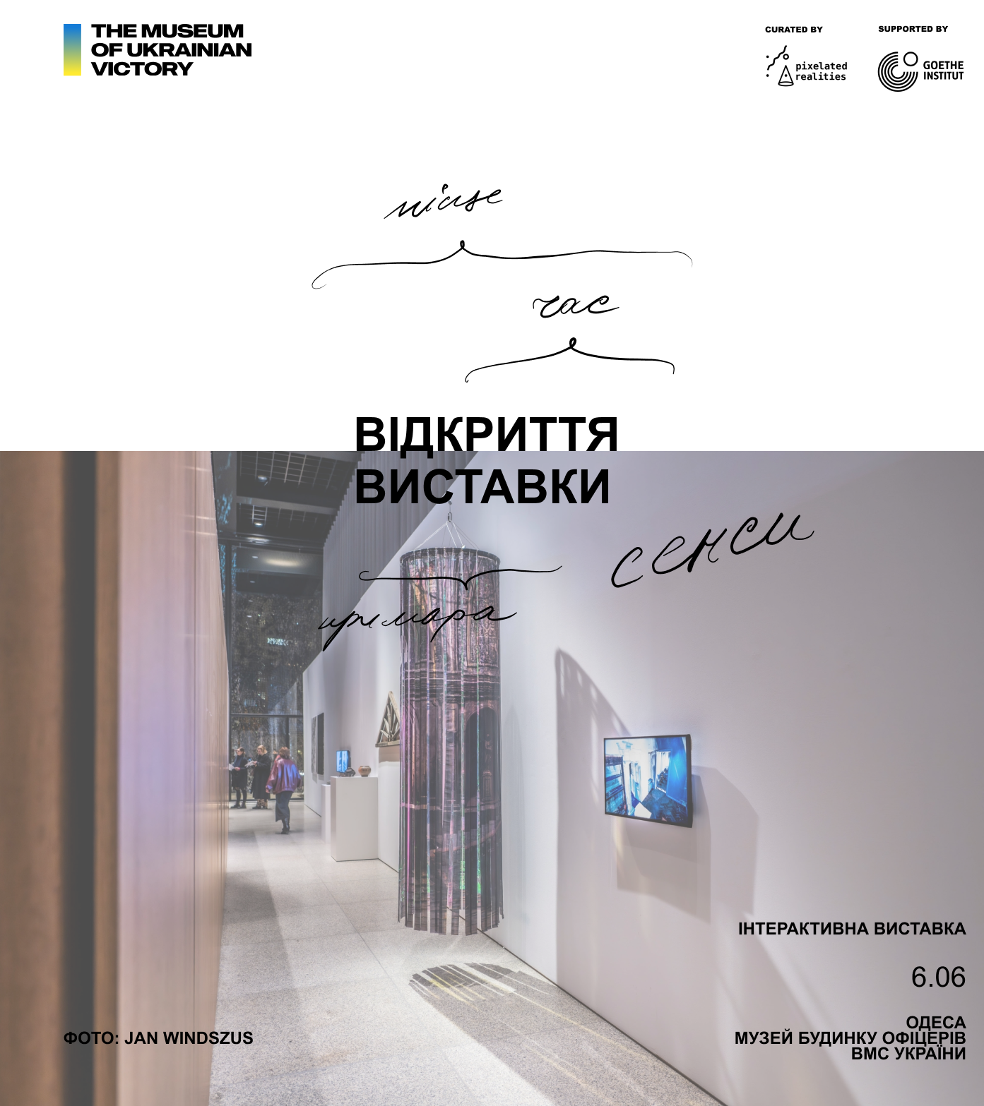 Event_cover_web-2