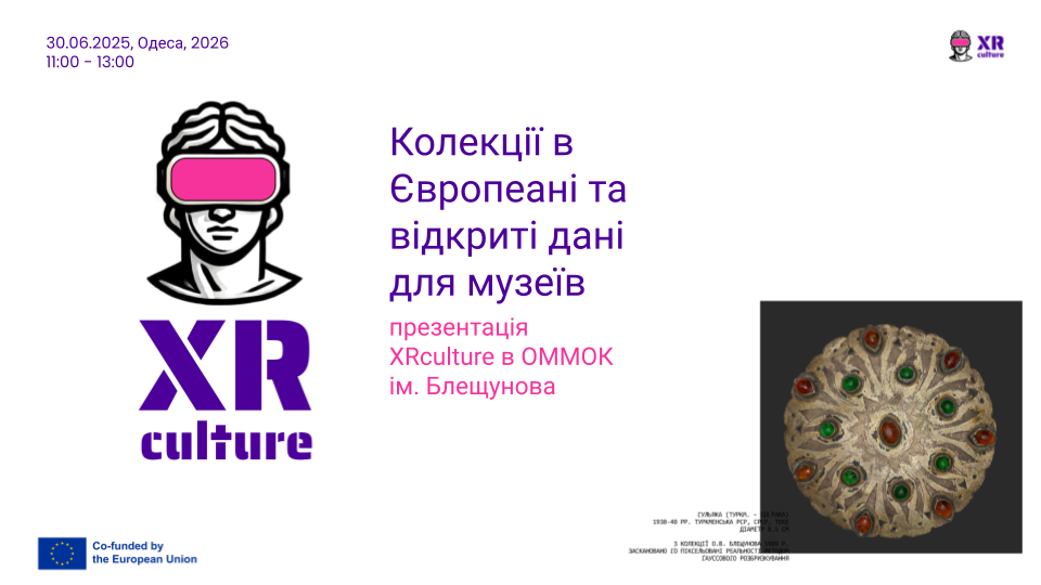 Copy_of_XRculture_Europeana_Conference_Workshop_slidedeck_kopiya