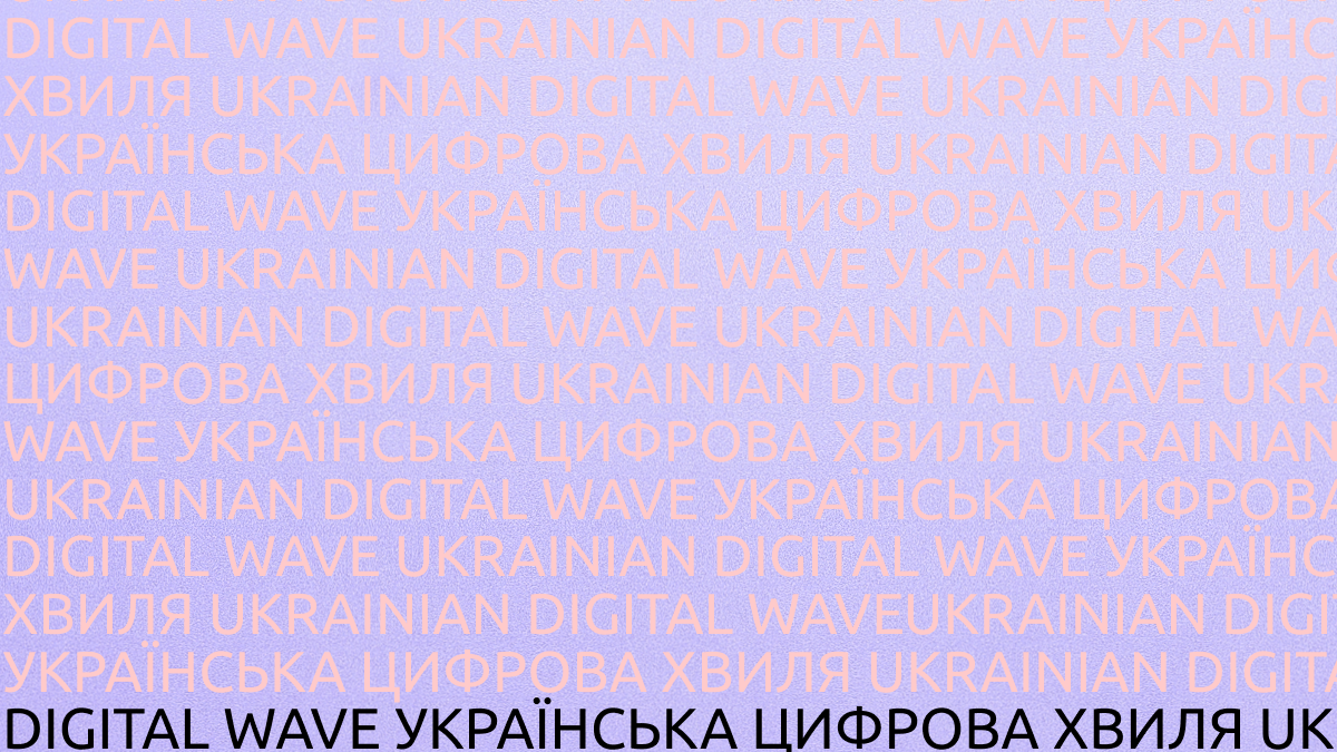 Sendpuls_f74cad4a_a0192c03