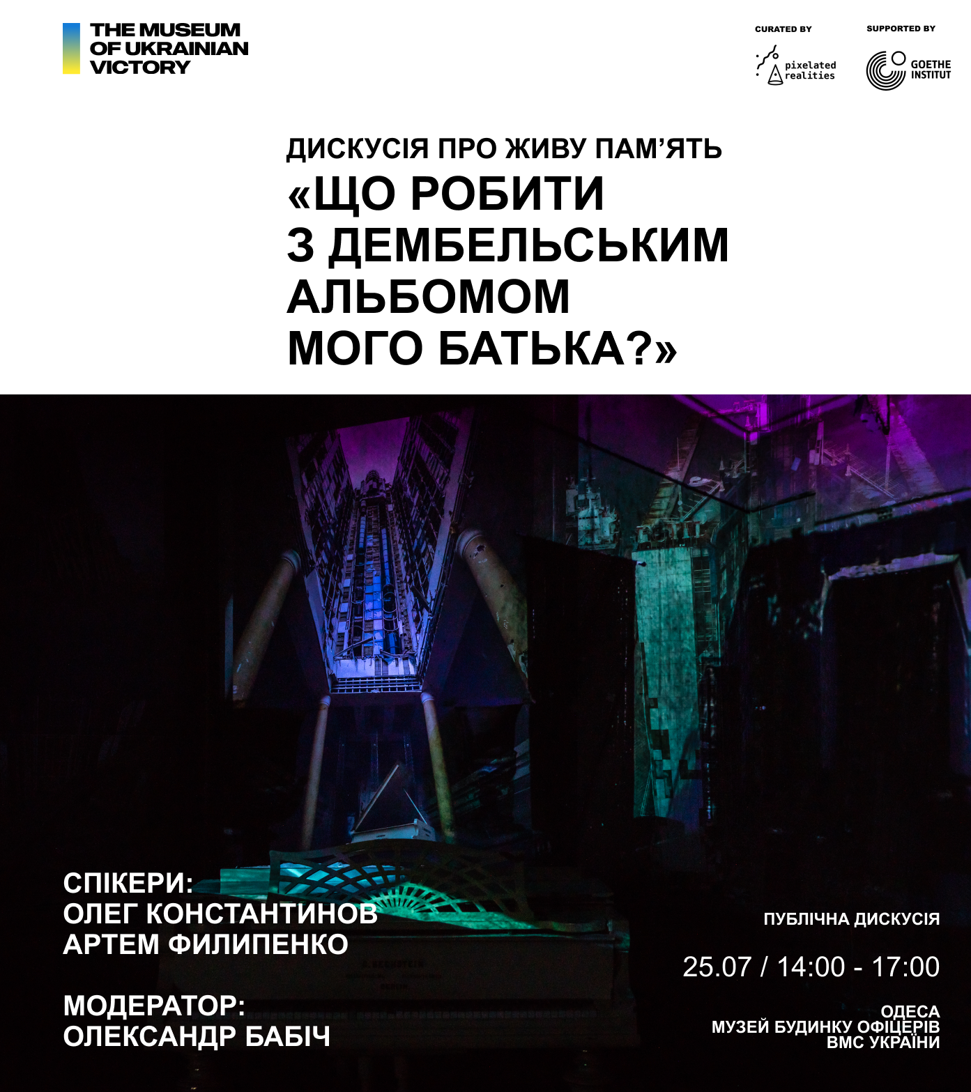 Event_cover_web_4